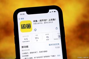 雷竞技有网页版截图1